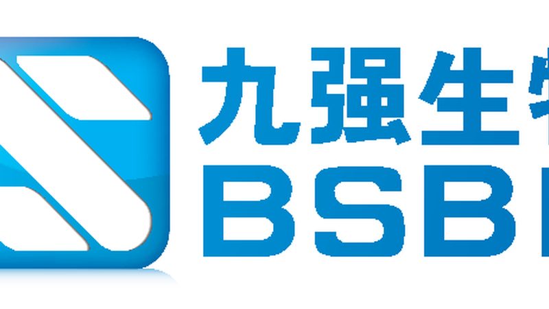生物科技公司产品报价清单：揭秘报价背后的考量因素**