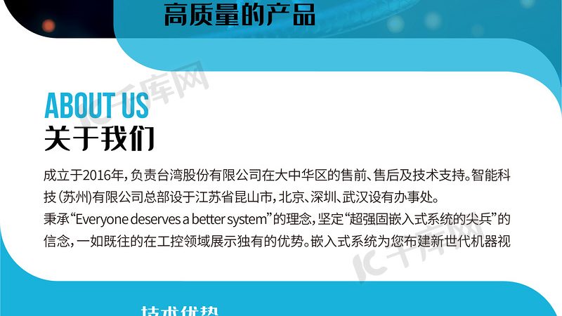 如何评估CRO优化效果，揭秘优质合作伙伴选择标准