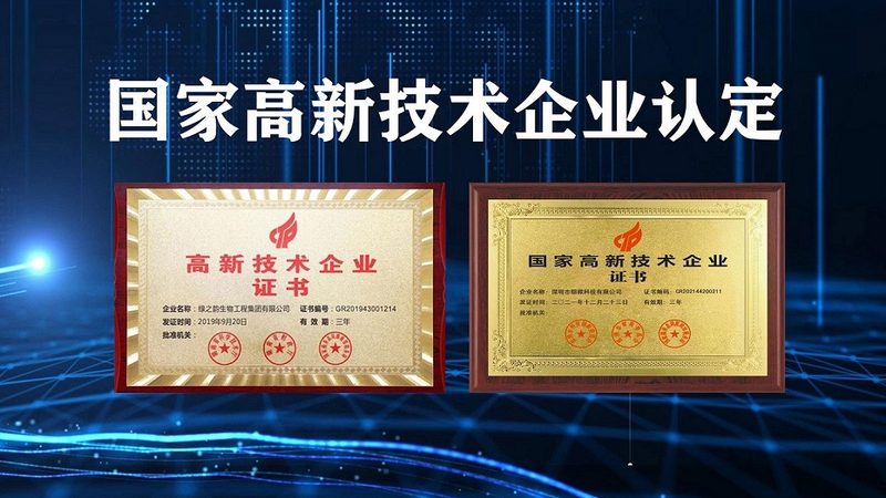 引物合成定制周期：揭秘影响效率的关键因素