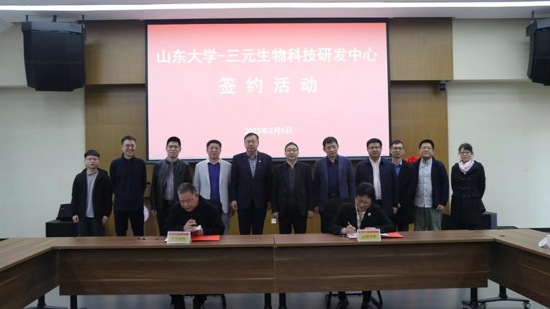 PCR引物定制的奥秘：如何选择合适的价格与质量